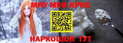 МДМА Тула