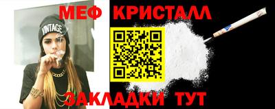 бутират Тулун