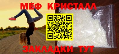 а пвп мука Туймазы