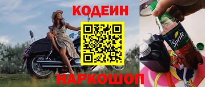 а пвп мука Туймазы