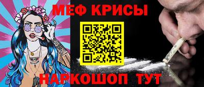 МДМА Тула