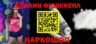 а пвп мука Туймазы