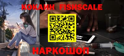 бутират Тулун