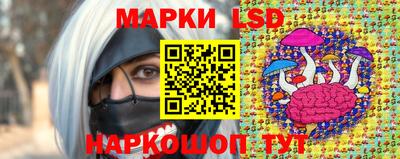 а пвп мука Туймазы