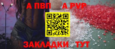 МДМА Тула