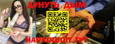 а пвп мука Туймазы
