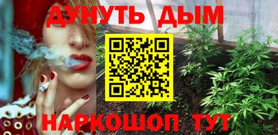 а пвп мука Туймазы
