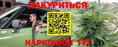 а пвп мука Туймазы