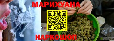МДМА Тула