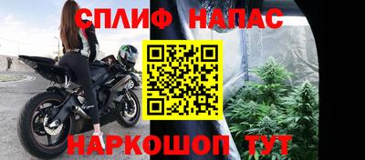 бутират Тулун