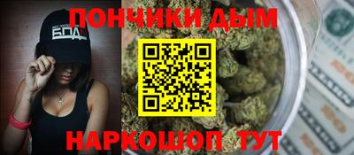 а пвп мука Туймазы
