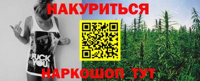 МДМА Тула