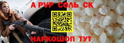 МДМА Тула