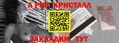 МДМА Тула