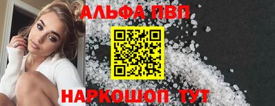 МДМА Тула