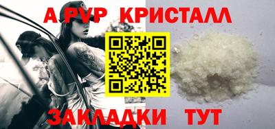 МДМА Тула