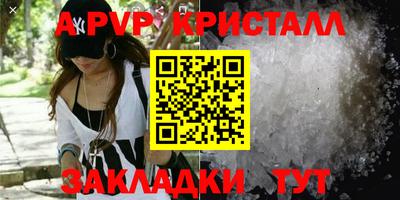 МДМА Тула
