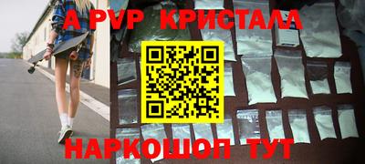 МДМА Тула