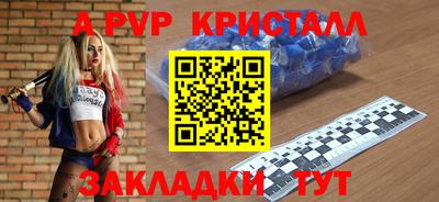 бутират Тулун