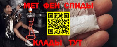 бутират Тулун