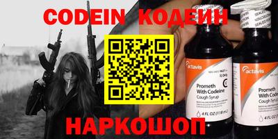 а пвп мука Туймазы
