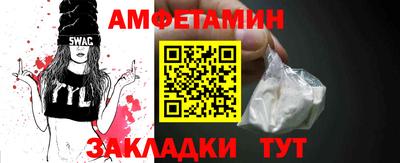 МДМА Тула