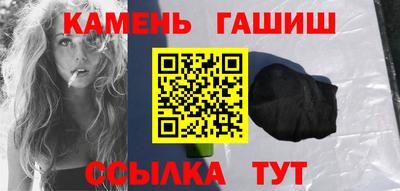 бутират Тулун