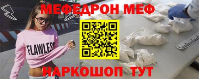 бутират Тулун