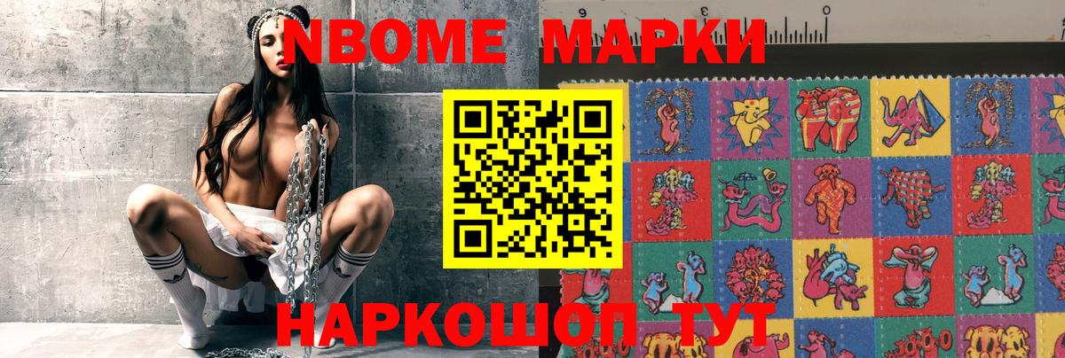 Бахчисарай  LSD-25 экстази кислота  ЛСД экстази  LSD-25 экстази кислота  Вход с VPN 